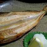 YAMATO - 