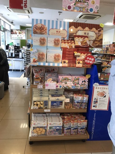 ファミリーマート 石川pa上り店 Familymart 小宮 その他 食べログ