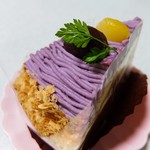 グレイスガーデン スイーツ - 紫芋のモンブラン
