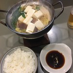 お多福 - 