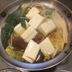 お多福 - 