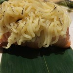 Kompekinoumi - 