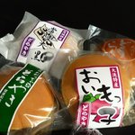 カノウヤ菓子店 - どら焼き