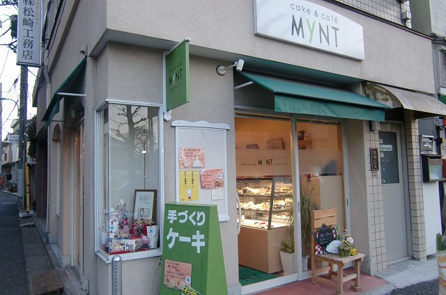 スタジオジブリ 猫の恩返し のモデルのケーキ屋さん By 陽だまりの猫 Mynt ミント 新高円寺 ケーキ 食べログ