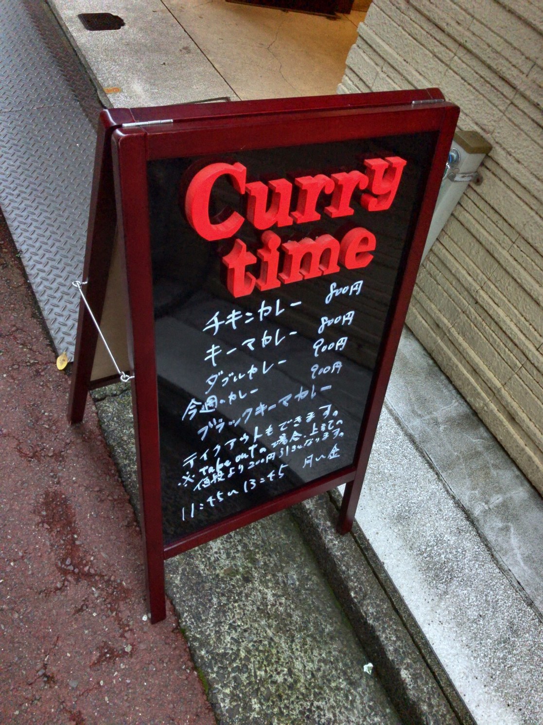 バー シャムロック name=