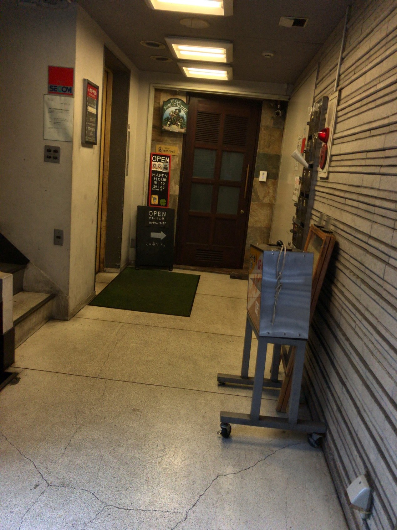 バー シャムロック name=