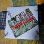 廣栄堂寿延 - 西塔のにない堂の包装紙