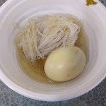 春駒 - 