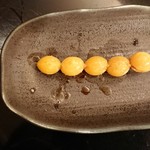 月の音 - ぎんなん　190円/本・外税