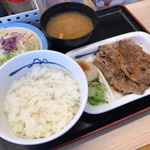 Matsuya - 