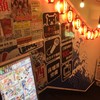 目利きの銀次 与野西口駅前店