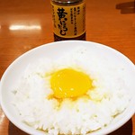 Agaiyan Sei Ommoru Tsuyama Ten - 餃子定食880円 甘辛汁100円