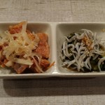 山月 - お通し