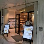 ベシャメルカフェ - 