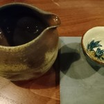 Juunikuto Sake Bonkura - 酒器(17-10)