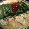 博多もつ鍋 蟻月 HANARE