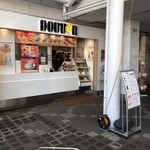 Dotoru Kohi Shoppu - 