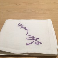 紀尾井町 三谷 - 