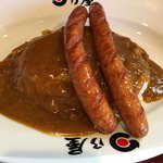 日乃屋カレー - 