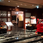 ザ・カフェ(グランドプリンスホテル大阪ベイ) - 