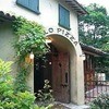 ソロピッザ 箱根店 ソロピッザ 箱根店