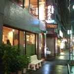 天外天 - 意外にも有名店・・・