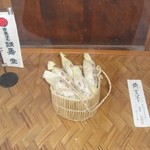 京菓子司 壽堂 - 店頭のディスプレイ