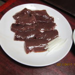 金剛苑 - レバサシ