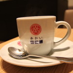 あおい珈琲 岡崎本店 - 