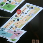 牛たん炭焼 利久 - 