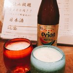 OKIRAKU - オリオンビールで乾杯♪