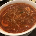 一石苑 - 