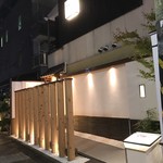 75002981 - 