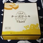 南ヶ丘牧場 牧場売店 - チーズケーキ 1,500円