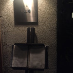 青山 川上庵 - 外観