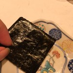 鮓 きずな - 焼き穴子と宮城県ののり