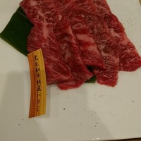 焼肉 梨久 - 