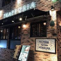 メルジェリーナ - 