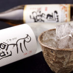 rice shochu