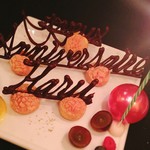 ガストロノミー ジョエル・ロブション - お祝いのデザートプレート♡