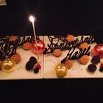 ガストロノミー ジョエル・ロブション - お友達とお祝い♪(*^^)o∀*∀o(^^*)♪