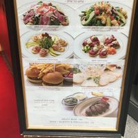 ウルフギャング・ステーキハウス 丸の内店 - 
