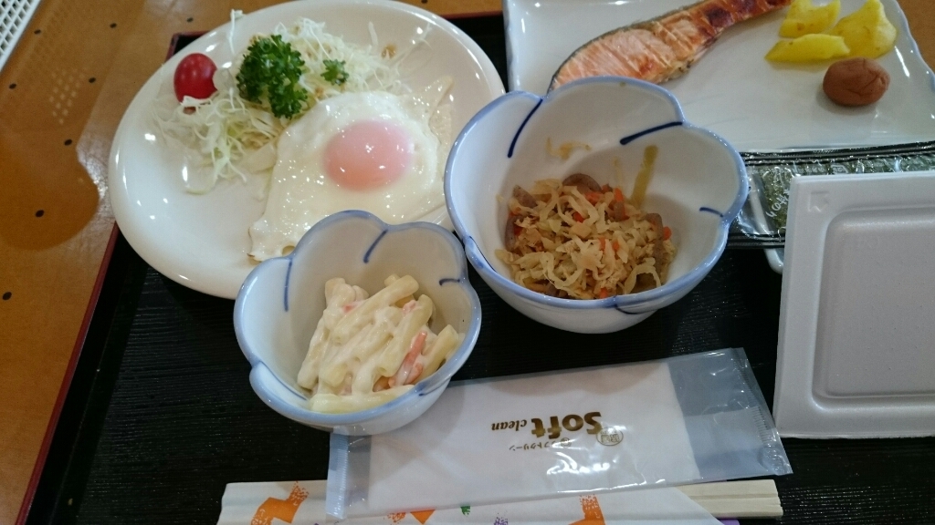 第一ホテル島田屋 name=
