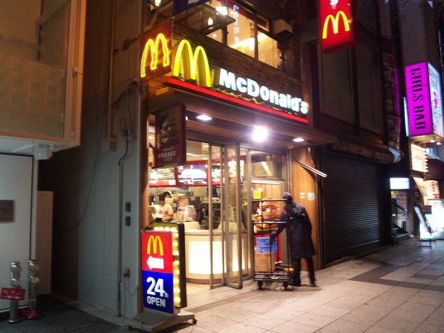 閉店 マクドナルド 御堂筋難波店 大阪難波 ハンバーガー 食べログ 閉店 マクドナルド 御堂筋難波店 大阪難波 ハンバーガー 食べログ
