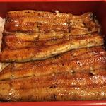 鰻はし本 - 鰻重い
      
      