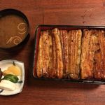 鰻はし本 - 鰻重ろ