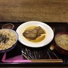 柴田食堂