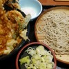 天丼てんや 金沢高尾台店