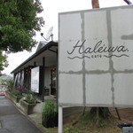 Haleiwa.cafe - 外観