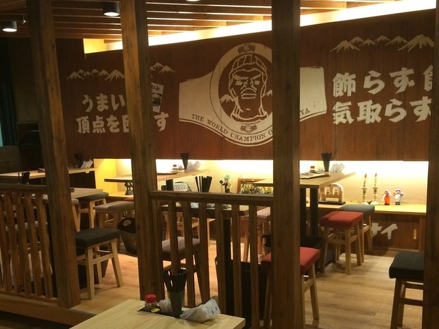 ロッキーカナイ 有楽町店 image
